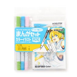New Deleter Manga Set Color Illust Mini