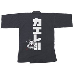 Kantai Collection -KanColle- Northern Princess Kaere! Black Jinbe