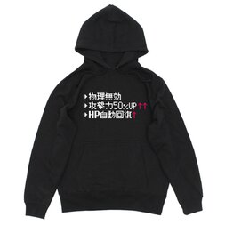 Cheat Black Hoodie