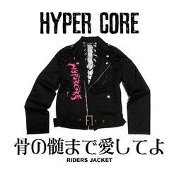 HYPER CORE Love Me to the Marrow of My Bones Riders Jacket