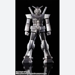 Mobile Suit Gundam Absolute Chogokin GM01: RX-78 Gundam