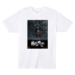 Japan Anima(tor) Expo T-Shirt #24: Rapid Rouge