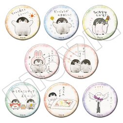 Koupen-chan Character Pin Badge Collection Box Set