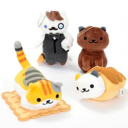 Neko Atsume Big Ball Chain Plush Collection Vol. 15