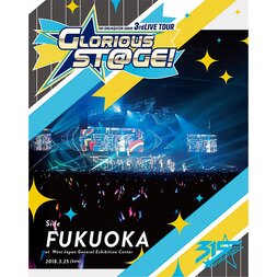 The Idolm@ster: SideM 3rd Live Tour: Glorious St@ge! Side Fukuoka Live Blu-ray (2-Disc Set)