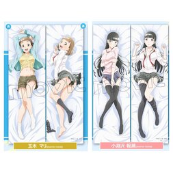 A Place Further than the Universe Body Pillow Cover Collection