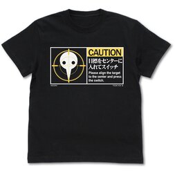 Evangelion Angel Caution Logo Black T-Shirt