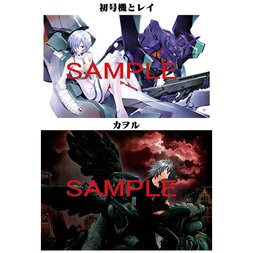 Neon Genesis Evangelion Yoshiyuki Sadamoto Comic Hardcover Notebook Collection