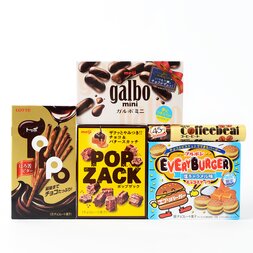 Chocolate Set