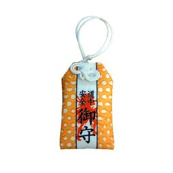 Mystery Dungeon: Shiren the Wanderer 5+ Dochu Anzen Omamori