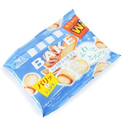 Bake: White Cookies