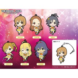 The Idolm@ster Platinum Stars Side B Trading Rubber Straps