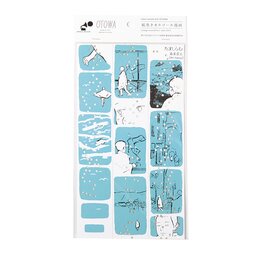 Tape Music Box Manga Series Vol. 2: "Tamashiramu" by Takehito Moriizumi