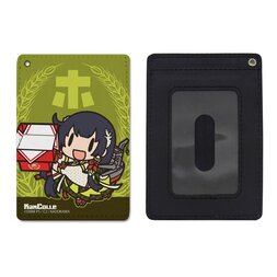Kantai Collection -KanColle- Mizuho Full-Color Pass Case