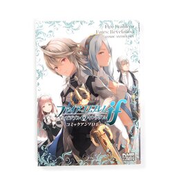 Fire Emblem Fates: Invisible Kingdom Comic Anthology
