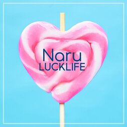 Naru: Tsurune Kazamai Koukou Kyudobu Opening Theme