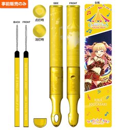 The Idolm@ster Cinderella Girls 5th Live Tour: Serendipity Parade!!! Tube Lightsticks - Group C