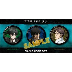 Psycho-Pass: Sinners of the System Pin Badge Set