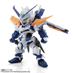 NXEdge Style Gundam Astray Blue Frame Second L | Mobile Suit Gundam Seed Astray