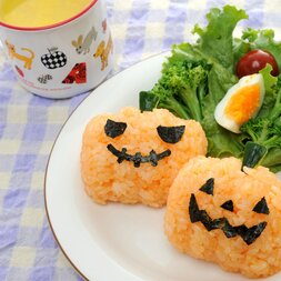 Halloween with Rice Balls! Set