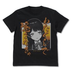 Tsukino Mito I Gotta Hide It Black T-Shirt