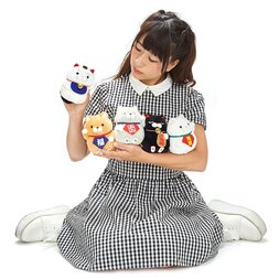 Hige Manjyu Manekineko Cat Plush Collection (Standard)