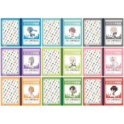 Kagerou Project Study Notebooks
