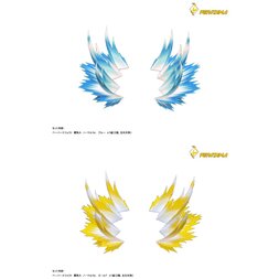 Pepatama Papercraft Fighting Spirit Effect Set A: Normal Ver.
