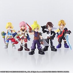 Dissidia Final Fantasy: Opera Omnia Trading Arts Box Set