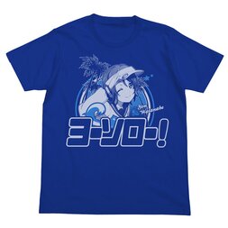 Love Live! Sunshine!! You Watanabe Emotional T-Shirt