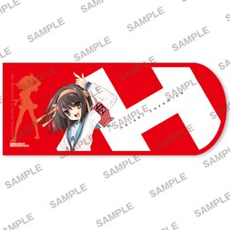 Sneaker Bunko 30th Anniversary The Melancholy of Haruhi Suzumiya Book Cover
