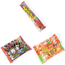 Red Snack Set (Small)