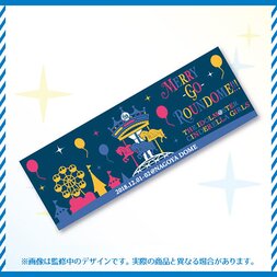 THE IDOLM@STER CINDERELLA GIRLS 6th LIVE MERRY-GO-ROUNDOME!!! Official Towel (Nagoya Dome Ver.)