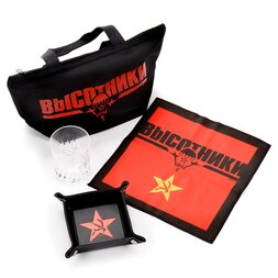 Black Lagoon Hotel Moscow Bar Set
