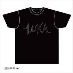 Hatsune Miku Summer Festival Logo Megurine Luka T-Shirt