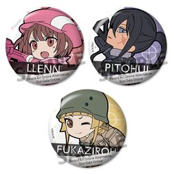 Pikuriru! Sword Art Online Alternative: Gun Gale Online Pin Badge Set