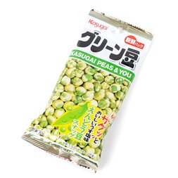 Slim Green Beans