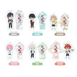Touken Ranbu -Hanamaru- Soft Keychain Charm Collection