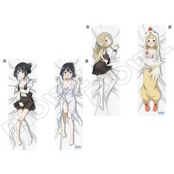 Yuki Yuna Is a Hero Second Season Dakimakura Cover Collection