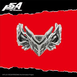 Persona 5 the Animation Ring Collection: Arsene