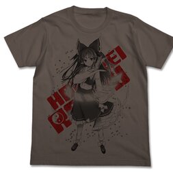 Touhou Project Reimu Hakurei Touhou Kontonfu Ver. T-Shirt