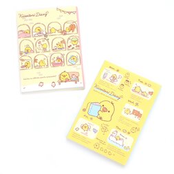 Rilakkuma Kiiroitori Diary Big Book-style Memo Pad