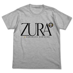 Love Live! Sunshine!! Hanamaru Kunikida Emotional Heather Gray T-Shirt