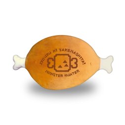 Monster Hunter Well-Done Steak Mochi Cute Cushion