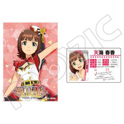 The Idolm@ster 765 Production Allstars Idol Profile Set