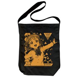 Love Live! Sunshine!! Chika Takami Black Shoulder Tote Bag