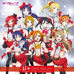 μ's Best Album: Best Live! Collection (Regular Edition) | TV Anime Love Live!