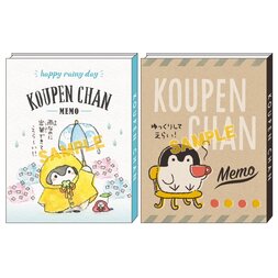 Koupen-chan Memo Pad