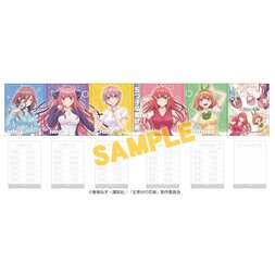 The Quintessential Quintuplets Graduation Plan Memo Pad