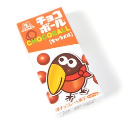 Chocoball Caramel